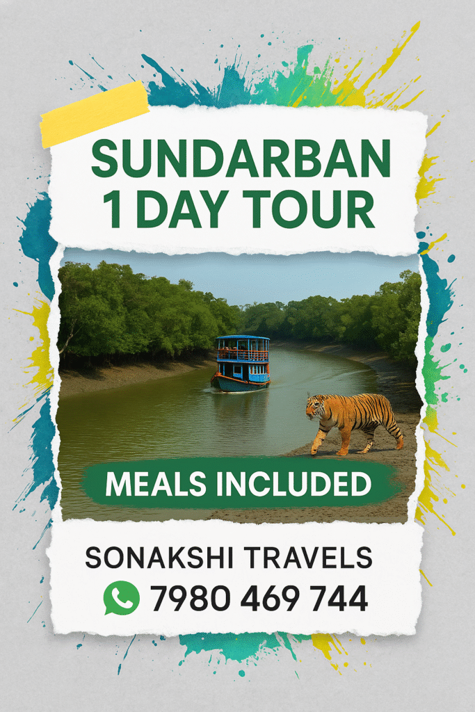 Sundarban 1 Day Tour