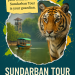 Walk the Tiger’s Path without Fear