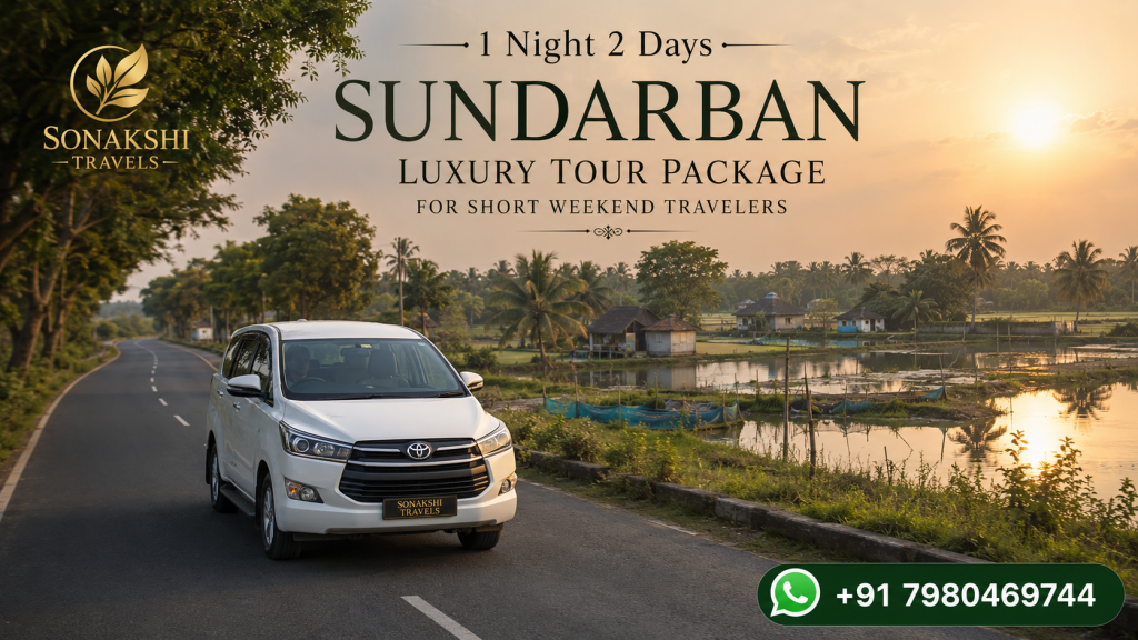1 Night 2 Days Sundarban Luxury Tour Package for Short Weekend Travelers