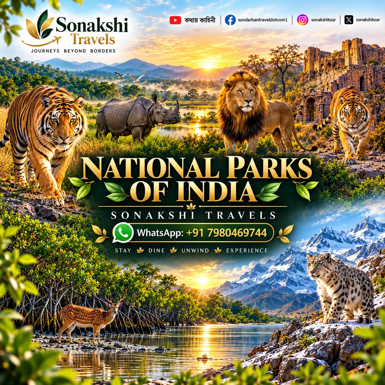 Explore National Parks of India