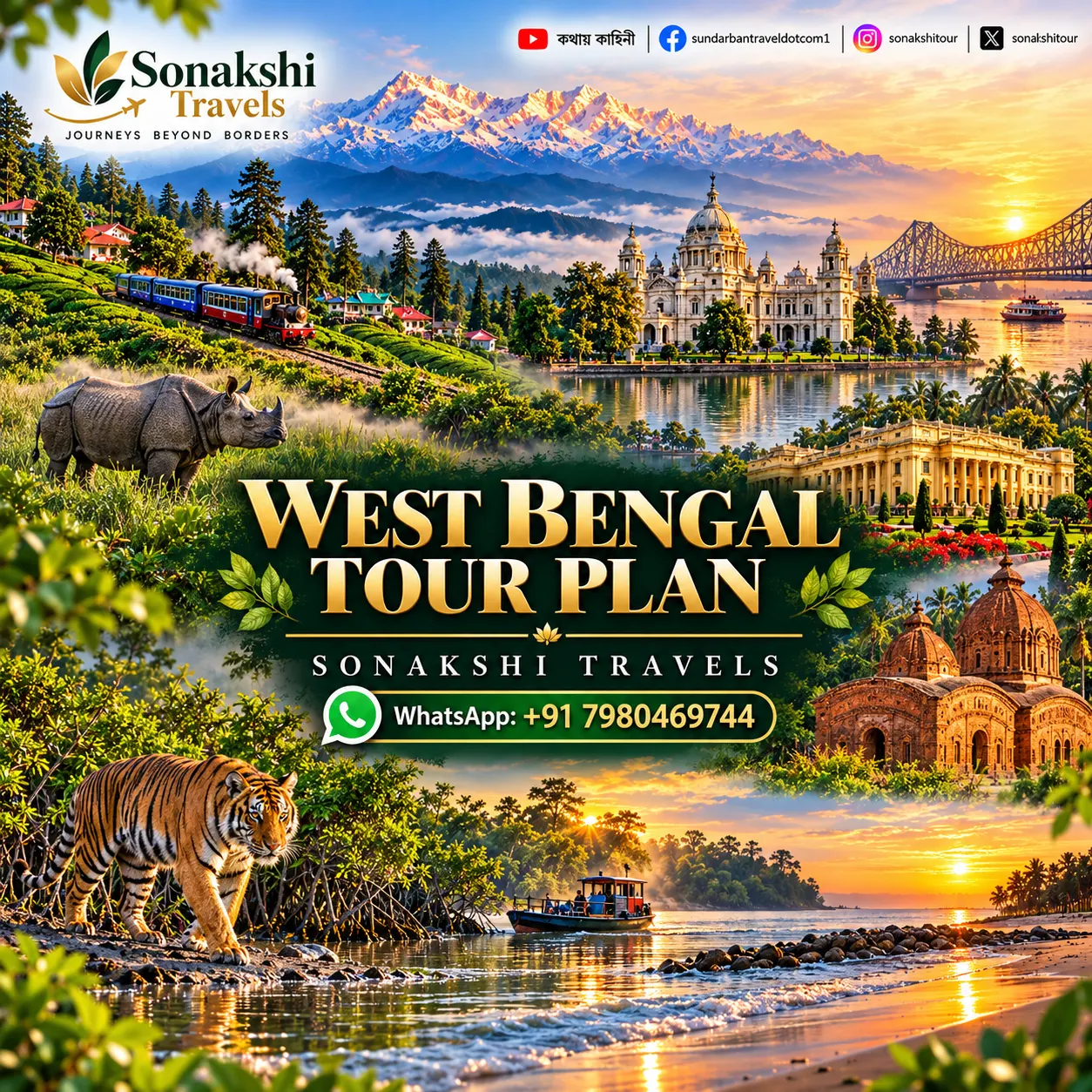 Explore West Bengal Tour Plans