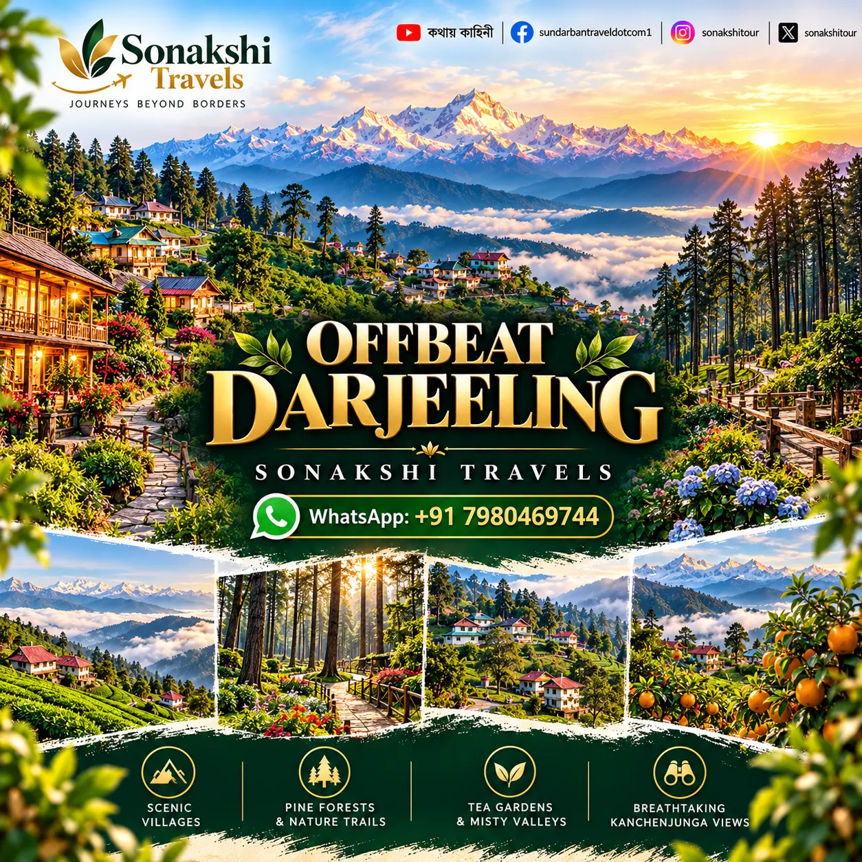 Explore Offbeat Darjeeling Travel Destinations